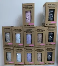 SNOOPY ステンレスタンブラー 0.55L バラ売り可能