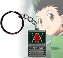 HUNTER×HUNTER/ハンター×ハンター　ハンターライセンス キーホルダー