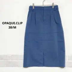 OPAQUE.CLIP ナロースカート ミモレ丈 前スリット ブルー L018のサムネイル