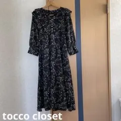 tocco closetパール付きサイドフリルクラシカルフラワーワンピース