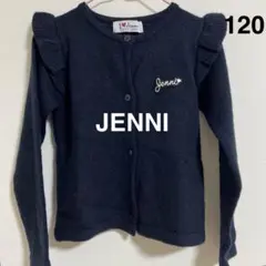 Item thumbnail for item 87842244-79cf-4dab-a871-2069d34452c2