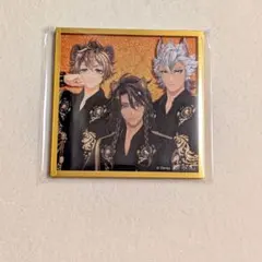 ツイステ ブレジュ 特典 アクリルミニ色紙 サバナクロー