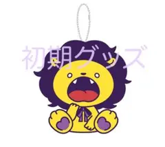 2026年最新】古川慎 ししあんぐりの人気アイテム - メルカリ