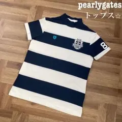 美品♡パーリーゲイツ♡半袖モックシャツ♡ホワイト♡ネイビー♡ボーダー♡L