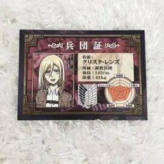 2026年最新】進撃の巨人 グッズ ヒストリアの人気アイテム - メルカリ