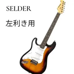 GIG THE STANDARD】レスポールカスタム タイプ エレキギター 黒 - メルカリ