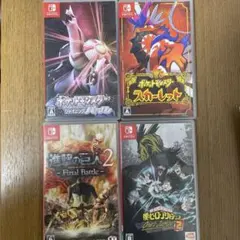 Nintendo Switch ゲーム4本セット バラ売り可