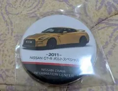 ジーティーアールフリーク様 リクエスト 2点 まとめ商品