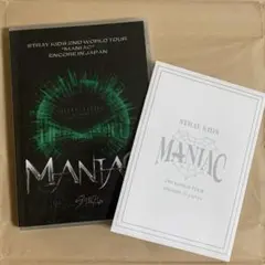 straykids スキズ　MANIAC ソウルコン　DVD まとめ売り Stray Kids MANIAC DVD ソウルコン - メルカリ