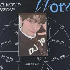 キムギュビン｜2026シーグリ｜特典トレカ｜ZB1