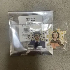 未使用品 名探偵コナン展 アクリルパズル キーホルダー 京極真 鈴木園子