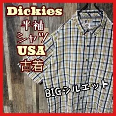 Item thumbnail for item 40d107b2-93ff-4770-b70a-1f3b8f0d0828