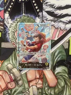 【人気イラスト】ルフィ リーダーパラレル 2枚セット OP09 OP15 ワンピ 2026年最新】ルフィ リーダー パラレルの人気アイテム - メルカリ