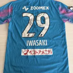 2026年最新】vファーレン長崎 ユニフォーム サイン入りの人気アイテム
