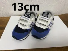 New Balance 996 キッズスニーカー 青白13cm