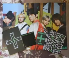 TXTアルバム THE CHAOS CHAPTER:FREEZE