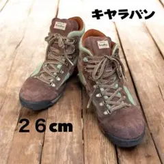 Item thumbnail for item d9969b61-0ad9-4782-ac9d-40d23d415fd9