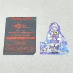 FGO マツキヨ コラボ ステッカー マーリン - メルカリ