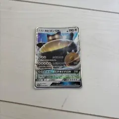 カビゴンGX P ニンテンドー3DS「ポケットモンスター サン・ムーン」 早期…
