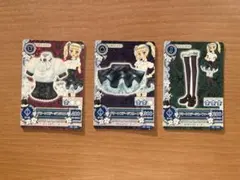 アイカツカード 藤堂ユリカ グリーンステージコーデ 3枚セット