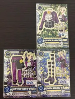 アイカツ ストライプゴシックコーデ 3枚セット - メルカリ