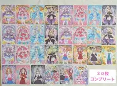 フルコンプ コンプリート キラキラトレーディングコレクション　名探偵プリキュア