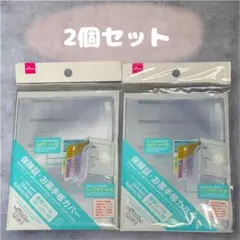 Loomy様 リクエスト 2点 まとめ商品