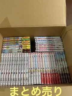 異世界漫画まとめ売り
