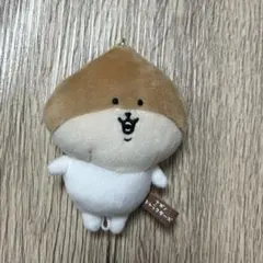 ナガノキャラクターズ　繋がる　芋栗かぼちゃマスコット　栗