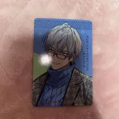 せめ4すき家コラボ イブラヒムさん