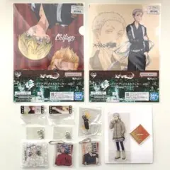 東京リベンジャーズ　三ツ谷隆　ファイル　アクスタ　アクキー　くじ　東リべ