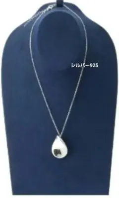 Item thumbnail for item 67113f7d-1a1c-44e2-8c33-0a1ce2b3dba7