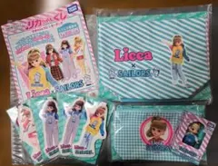 リカちゃんくじ×セーラーズ　７点セット