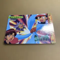 Item thumbnail for item 62cf8a52-854c-4c39-96fe-42796b0f6f3e