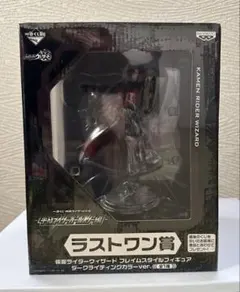 グッスマ ねんどろいど 2572 サイレントヒル2 レッドピラミッドシング