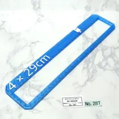 クリボーちゃん様 リクエスト 2点 まとめ商品