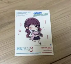 制服カノジョ3 明智璃子の放課後ひみつ会議 ステッカー TGS2026