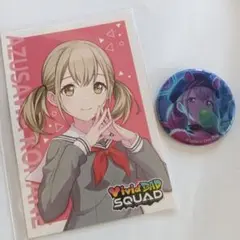 Item thumbnail for item cdfe0028-fd4e-46d8-82e2-e7e16f457b46