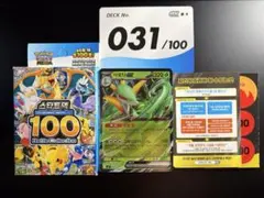 2026年最新】ポケモンカード 韓国版の人気アイテム - メルカリ