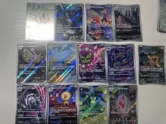 ポケモンカード メガドリームAR 23枚まとめ売り
