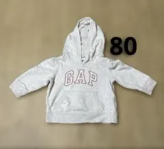 ギャップ　GAP パーカー　トレーナー　子ども　白　ピンク　フード　80