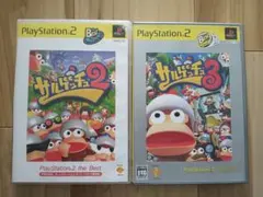 PS2　サルゲッチュ２　サルゲッチュ３　Best版