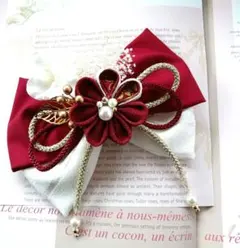 Item thumbnail for item 15c180e5-5ec2-4957-9099-6b2cb49f1adf