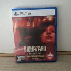 PS5ソフト　バイオハザード　resident evil