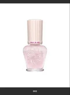 ❣️完売品❣️【PAUL＆JOE】スパークリングプライマーS002②