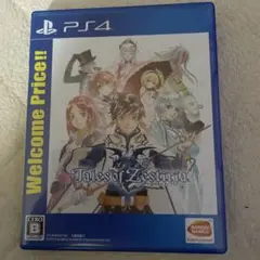 テテイルズオブゼスティリア Welcome Price!! ps4ソフト