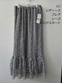 GU グレー プリーツスカート S