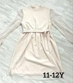 ワンピース シフォン 160 ベージュ