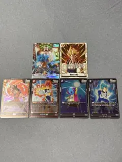 ドラゴンボール フュージョンワールド 孫悟空BRベジータBR SR⭐︎他多数