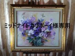 川島眞佐　さくら　3号 川島眞佐 さくら 3号 - メルカリ